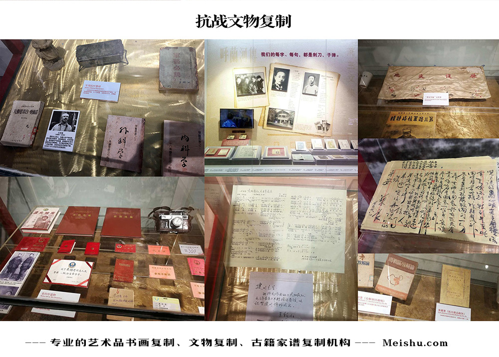 鲤城-中国画家书法家要成名最有效的方法